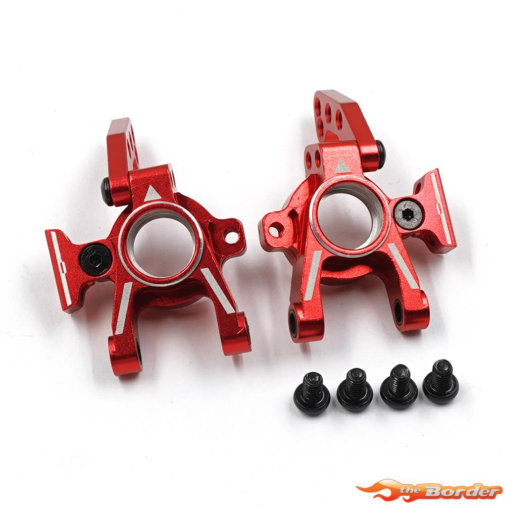 Yeah Racing Alu Rear Hub Set for Kyosho Fazer FZD2 KYFZ-022RD
