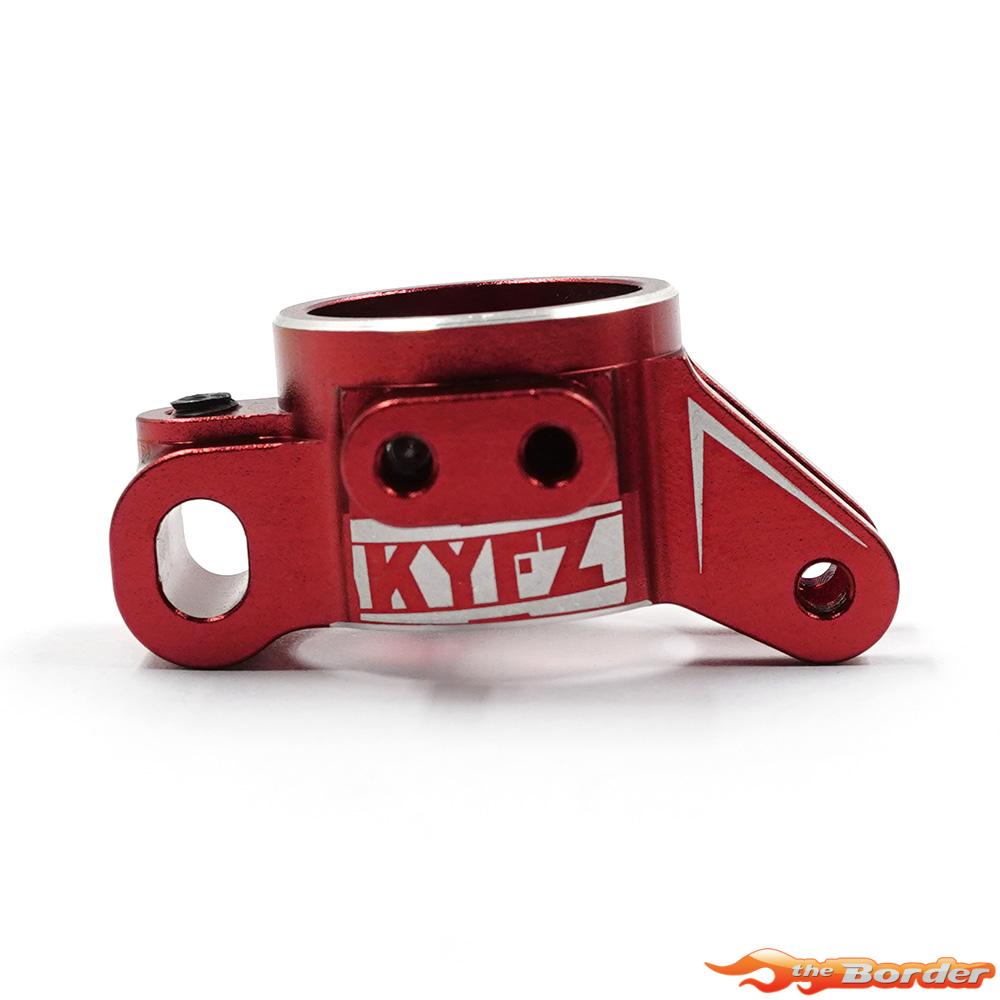 Yeah Racing Alu Rear Hub for Kyosho Fazer FZD2 (2pcs) KYFZ-013RD - Afbeelding 3