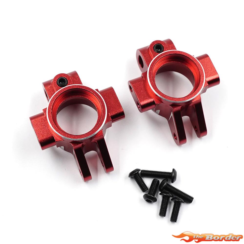 Yeah Racing Alu Rear Hub for Kyosho Fazer FZD2 (2pcs) KYFZ-013RD