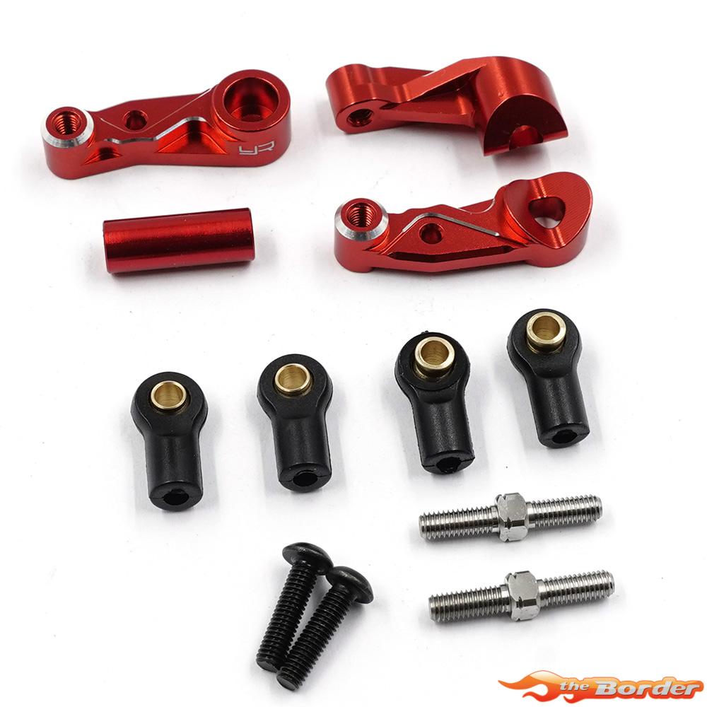 Yeah Racing Alu Steering Arm Set for Kyosho Fazer FZD2 KYFZ-015RD