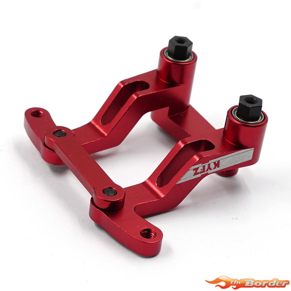 Yeah Racing Alu Steering Set for Kyosho Fazer FZD2 KYFZ-020RD - Afbeelding 3