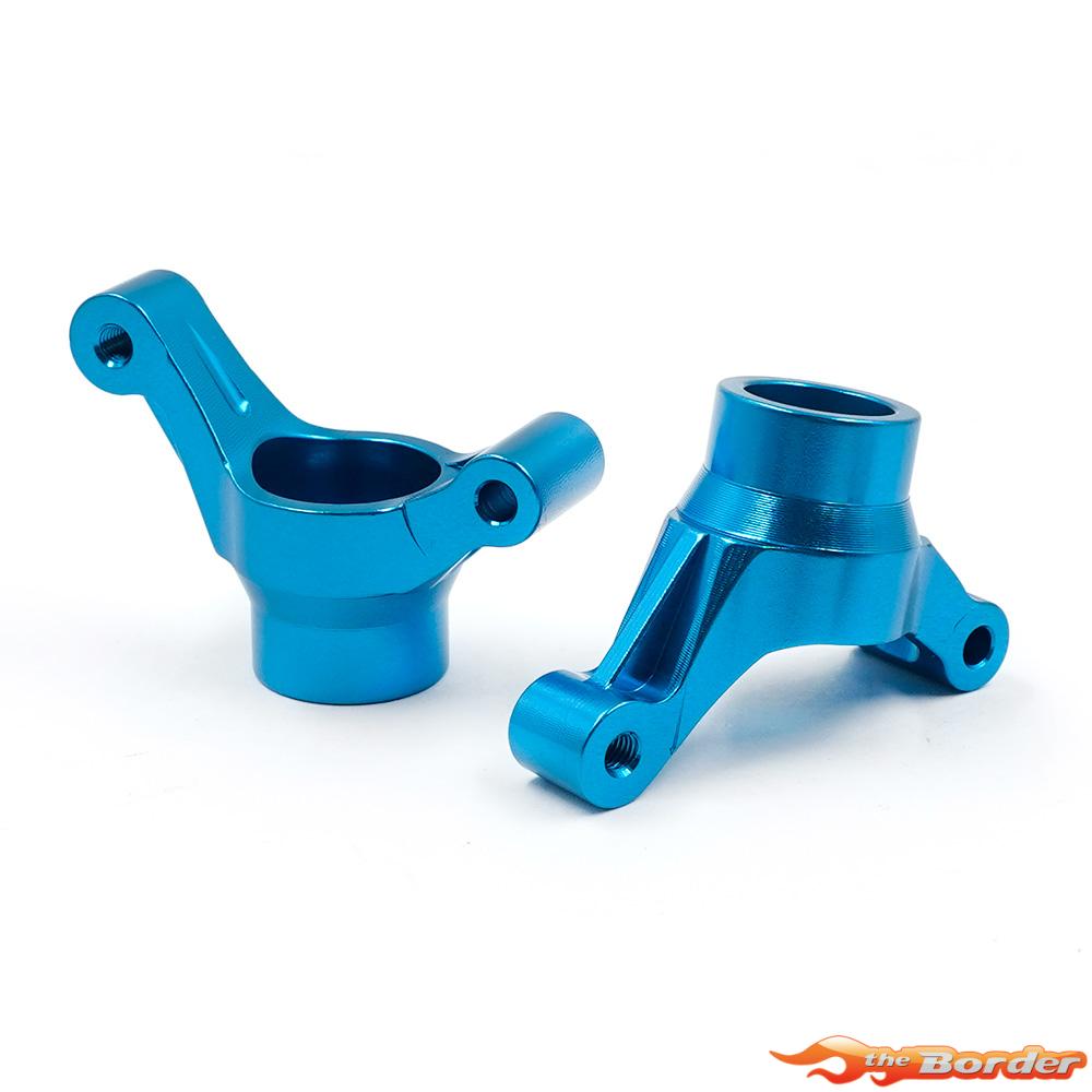 Yeah Racing Alu Toe-In Rear Hub Set for WR02/WR02C/TL01/GF01/G6-01 TAWR-041BU - Afbeelding 4