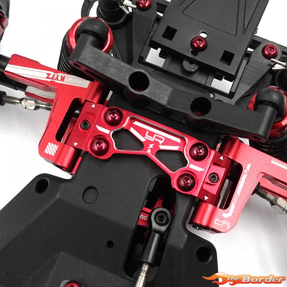 Yeah Racing Alu Upper Arm Mount for Kyosho Fazer FZD2 (2pcs) KYFZ-023RD - Afbeelding 4