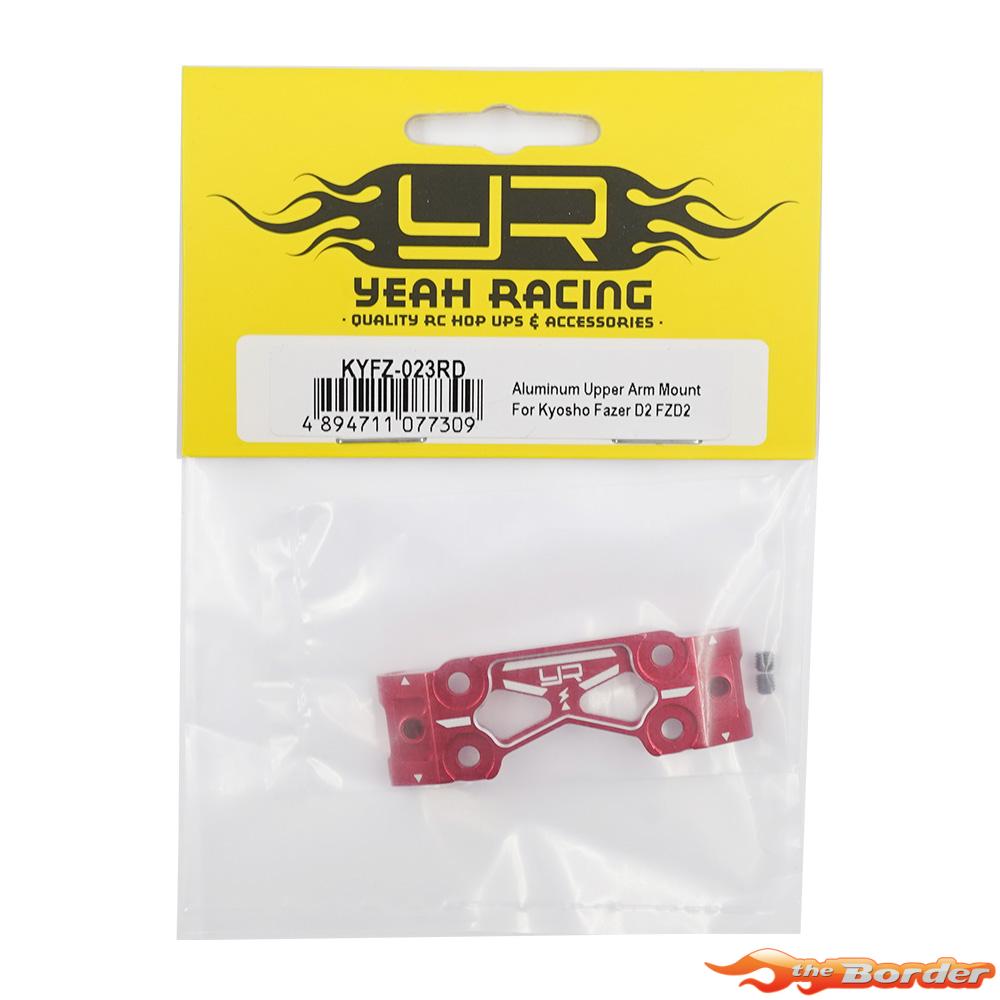 Yeah Racing Alu Upper Arm Mount for Kyosho Fazer FZD2 (2pcs) KYFZ-023RD - Afbeelding 3