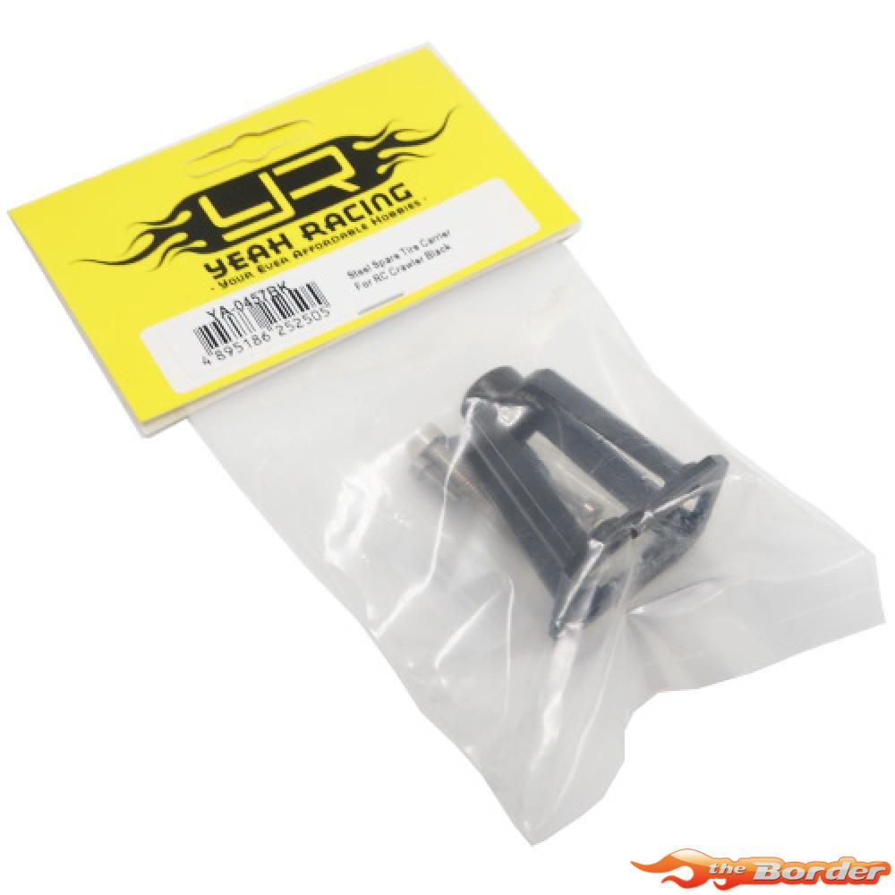 Yeah Racing Steel Spare Tire Carrier for 1/10 Crawler YA-0457BK - Afbeelding 4