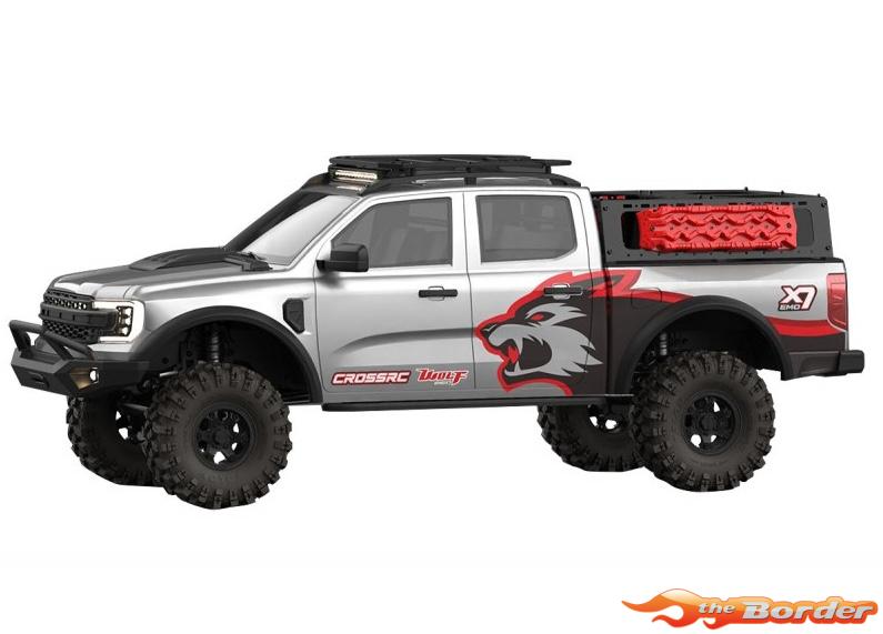 CrossRC Crawling RTR EMO X7 Brushless Silver 1/8 90100272