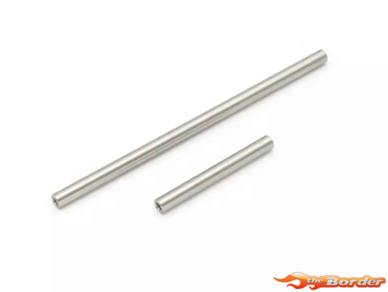 Kyosho KC10 Series Steering Tie-Rod CL024