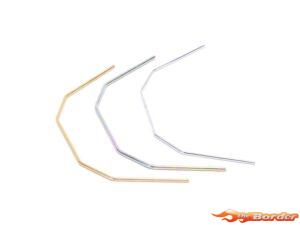 Schumacher Front Anti Roll Bar Set (1.3 / 1.5 / 1.7mm) (3pcs) - CAT PB U9617