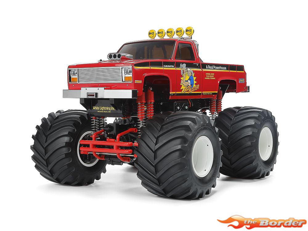 Tamiya Clod Buster (2026) 58762
