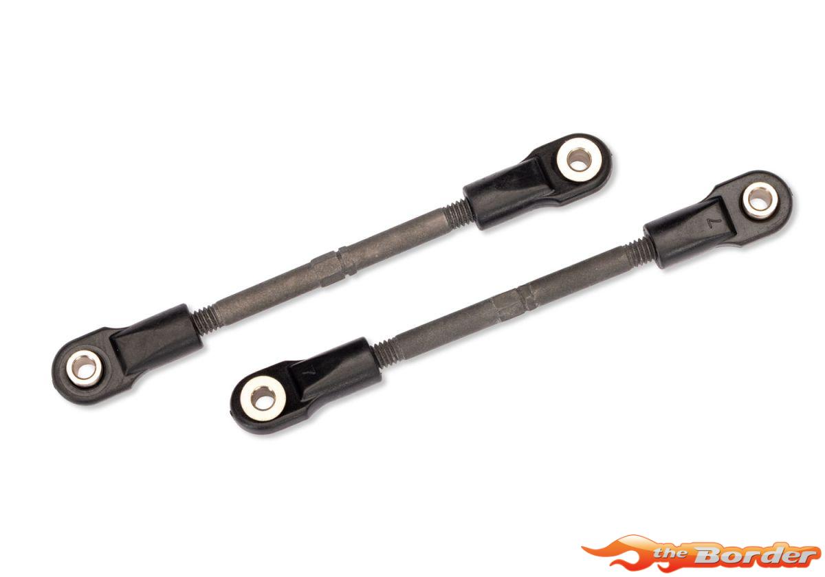 Traxxas Turnbuckles Toe Link 59mm (2pcs) 3745-GRAY