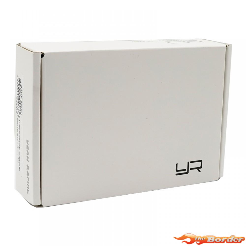 Yeah Racing Essential Conv. Set for Kyosho Optima Pro / Optima Mid/ Javelin KYOP-S02BK - Afbeelding 8