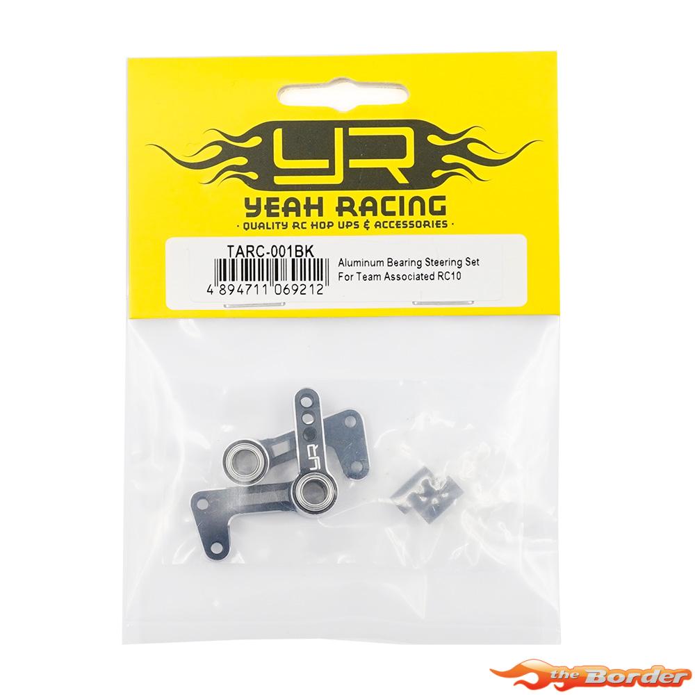 Yeah Racing Aluminium Steering Arm Set for Team Associated RC10 TARC-001BK - Afbeelding 4