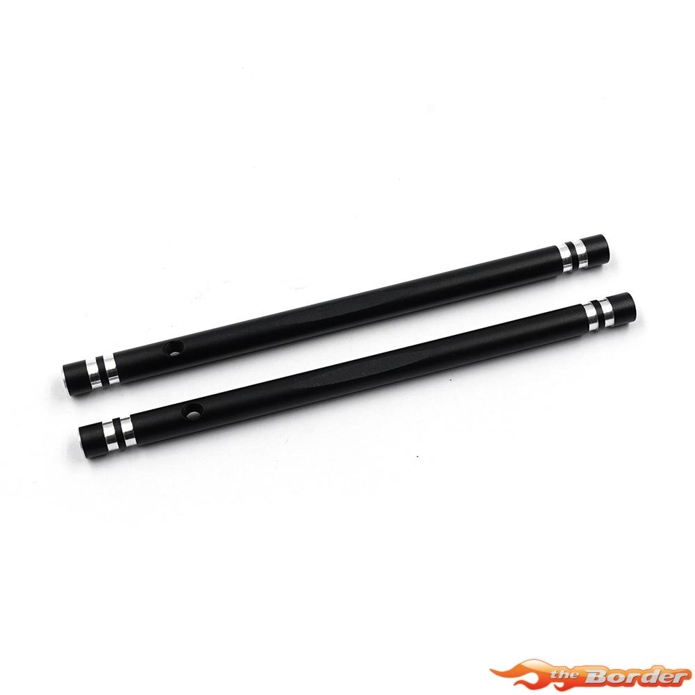 Yeah Racing Aluminium Front Chassis Brace Set for Team Associated RC10 TARC-009BK