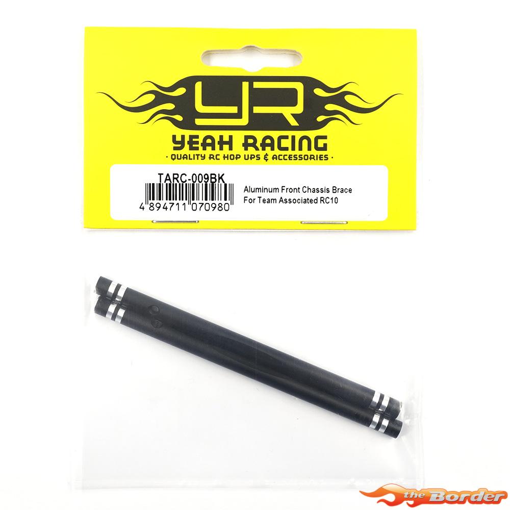 Yeah Racing Aluminium Front Chassis Brace Set for Team Associated RC10 TARC-009BK - Afbeelding 5