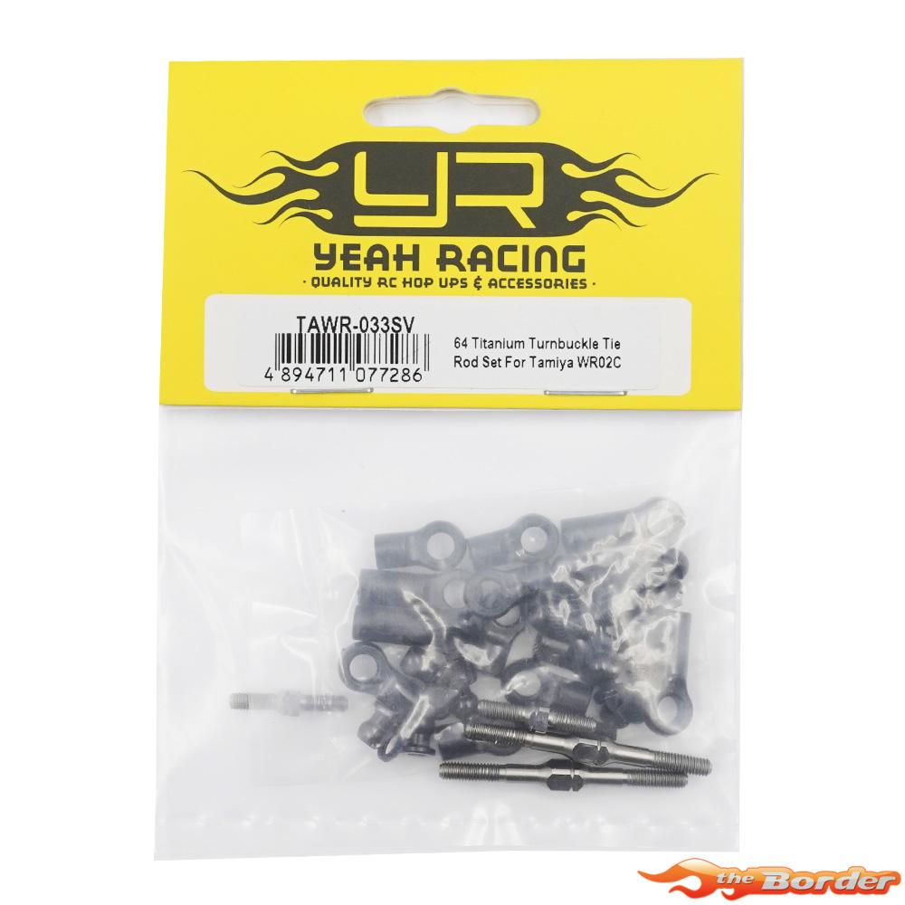 Yeah Racing TiTanium Turnbuckle Set for WR02 TAWR-033SV - Afbeelding 3