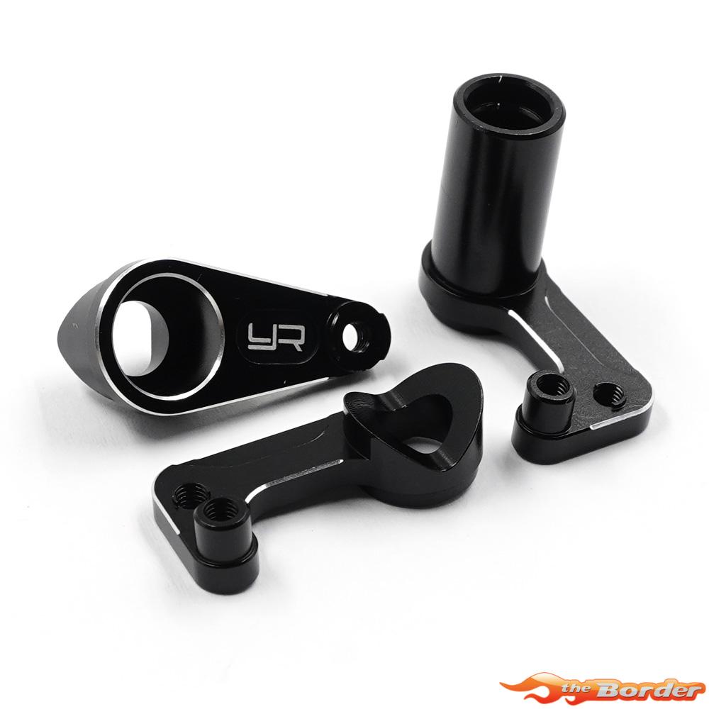 Yeah Racing Aluminium Steering Arm Set for Kyosho Ultima KYUT-007BK