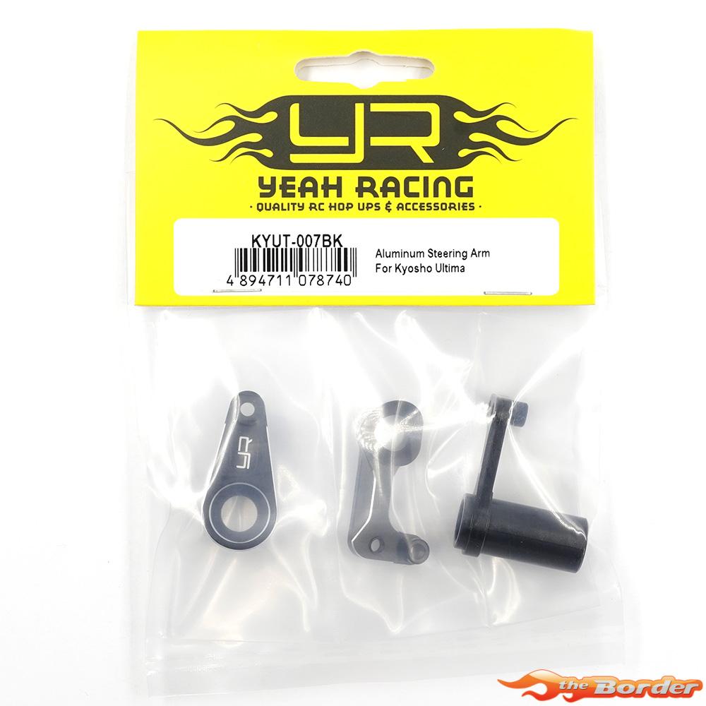 Yeah Racing Aluminium Steering Arm Set for Kyosho Ultima KYUT-007BK - Afbeelding 4