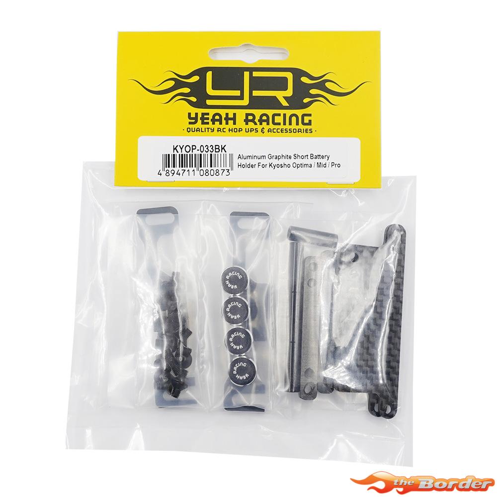 Yeah Racing Alum. Graphite Short Battery Holder for Kyosho Optima KYOP-033BK - Afbeelding 3