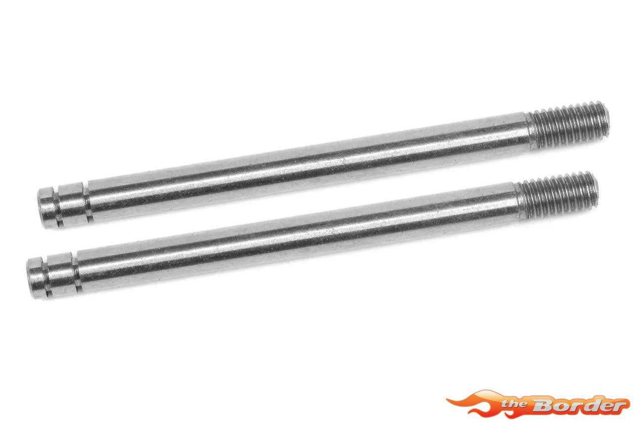 Corally Shock Shaft 41mm Steel FR&RE (2pcs) C-00230-0084