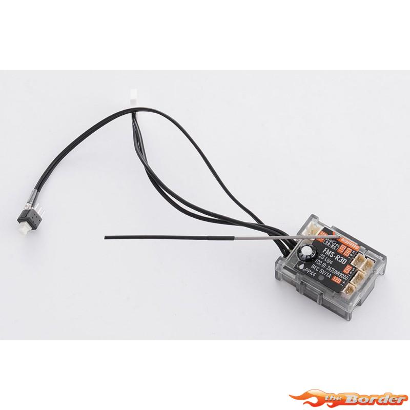 FMS R3D Receiver / ESC 2-in1 - FCX18II F100 FMSC4164
