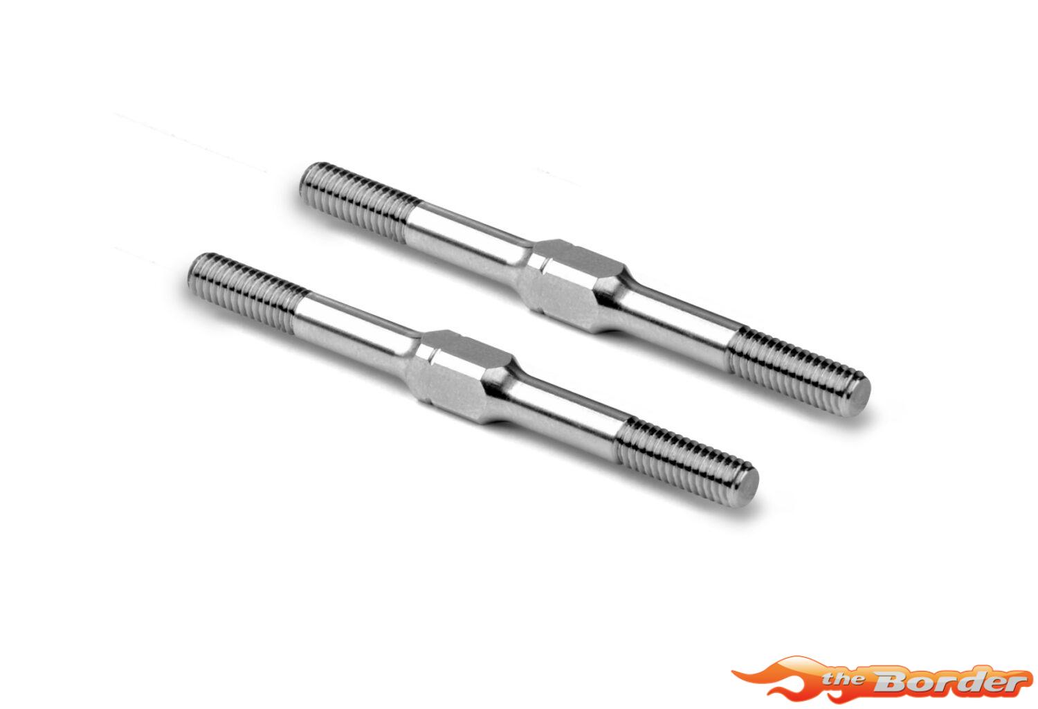 Hudy Titanium Adjustable Turnbuckle 55mm M4 (L/R) (2) 992455