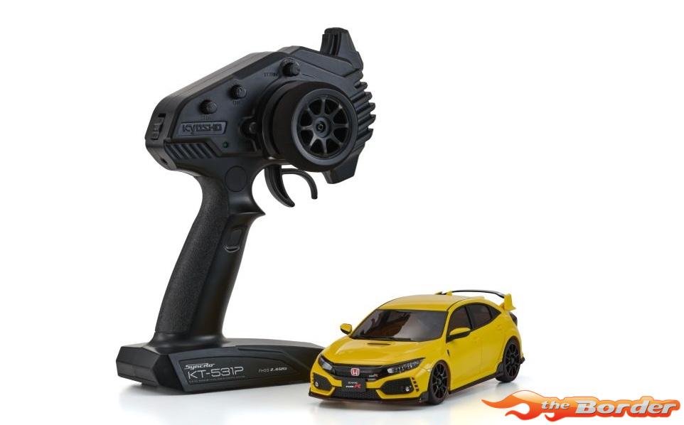 Kyosho Mini-Z AWD Honda Civic Type R Sunlight Yellow 32661Y