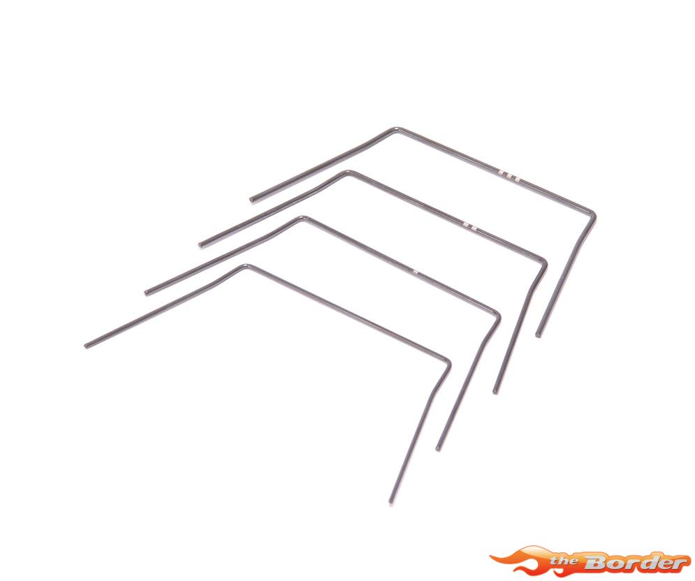 Schumacher Anti Roll Bar Wire Set (4pcs) - Neon U8891