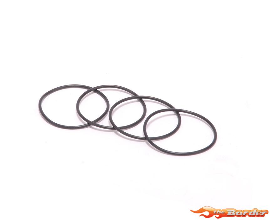 Schumacher O-Ring 26x1.2 (4) U9345