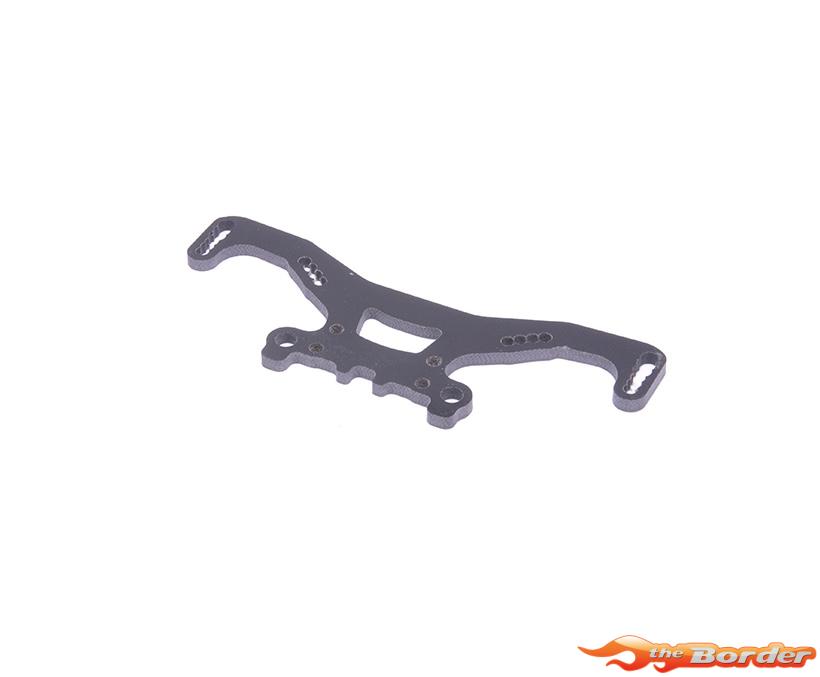Schumacher S2 Rear Shock Tower - Neon FT U9592