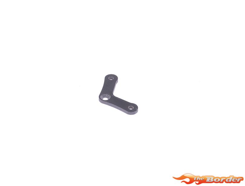 Schumacher S2 Steering Mount - Neon FT U9590