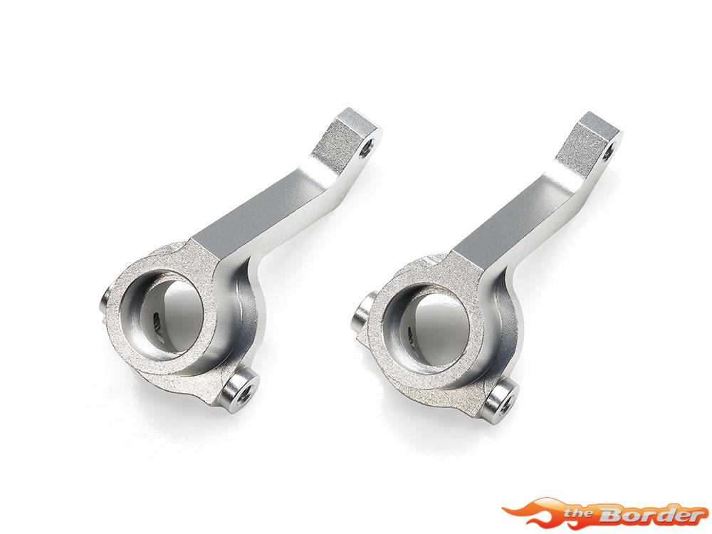 Tamiya Aluminium Front Uprights (1+1) Silver BB-01 22069