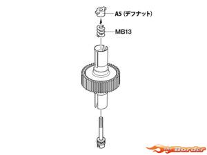 Tamiya Ball Differential Nut / Screw Set 22029