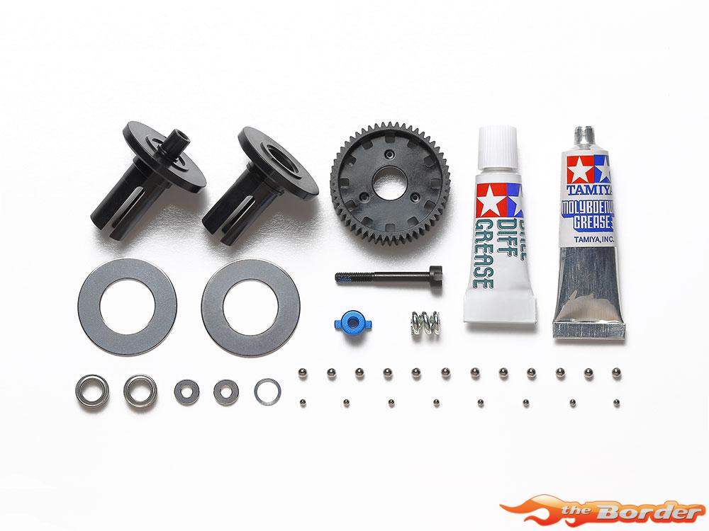 Tamiya Ball Differential Set - TD4 BB-01 BB-02 22025
