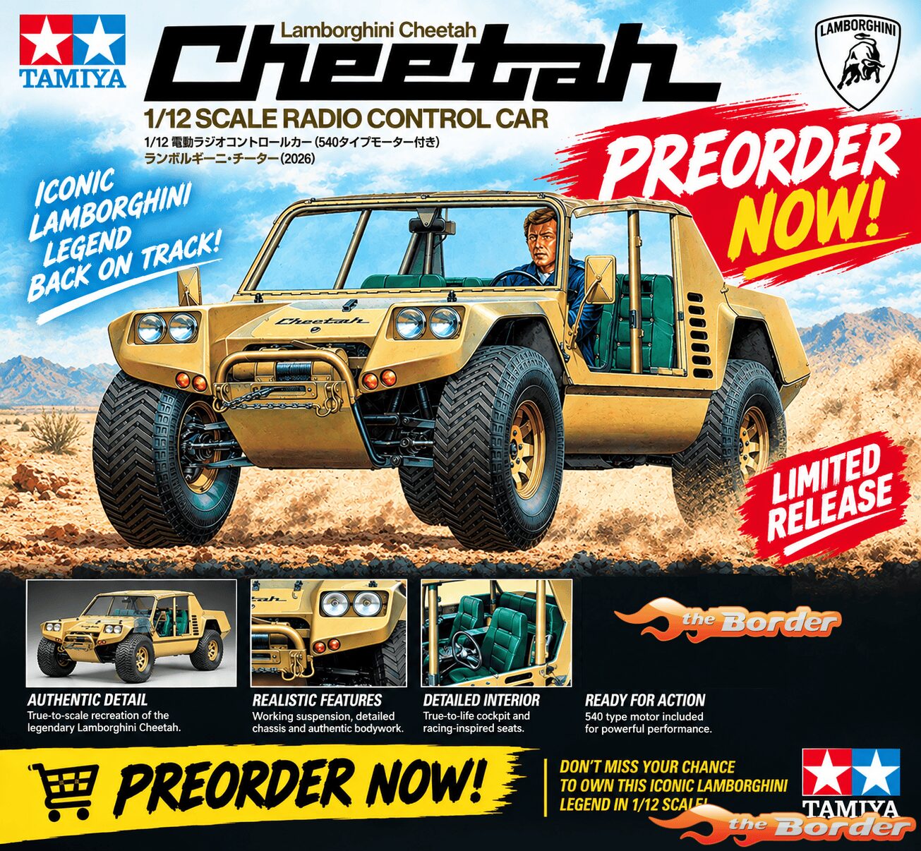 Tamiya Lamborghini Cheetah 1/10 Kit (2026) 58754