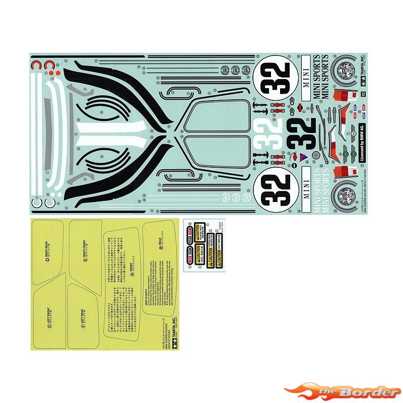 Tamiya Stickers Mini Cooper Racing 19490156