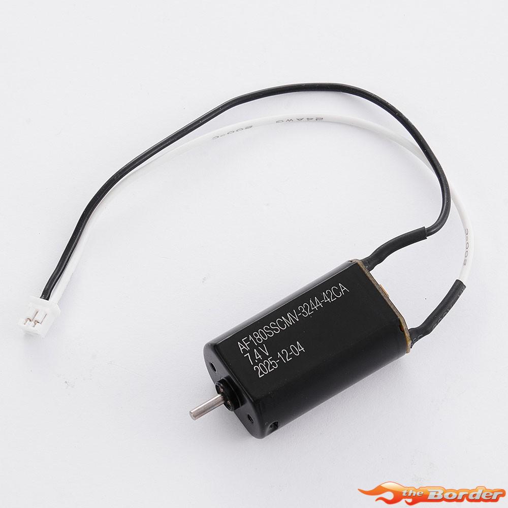 FMS FCX18II F100 Brushed - 180 Brushed Motor FMSC4075