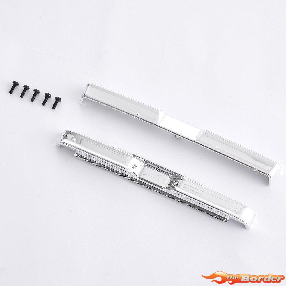 FMS FCX18II F100 Brushed - Bumper Set FMSC4117