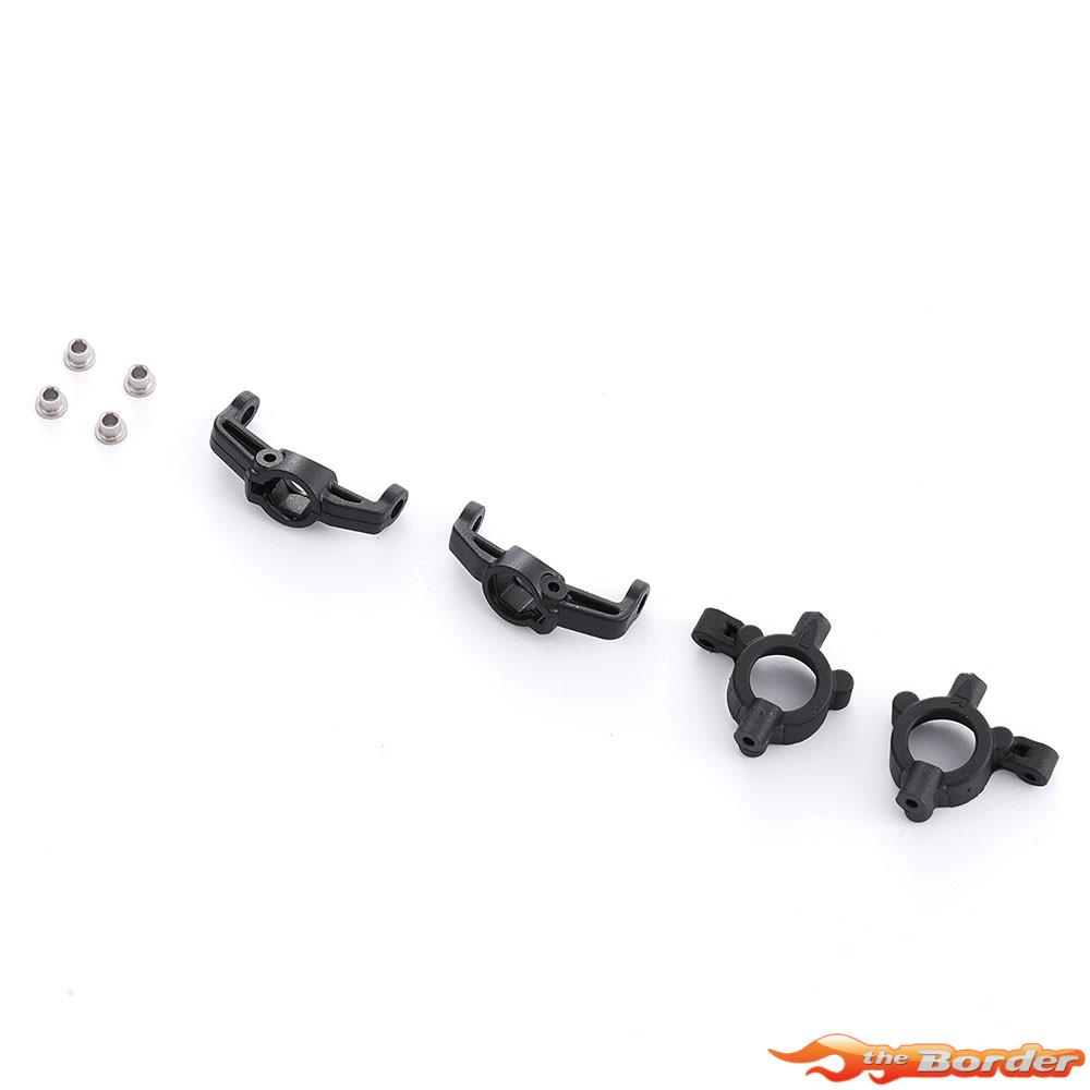 FMS FCX18II F100 Brushed - C-Hub Set FMSC4095
