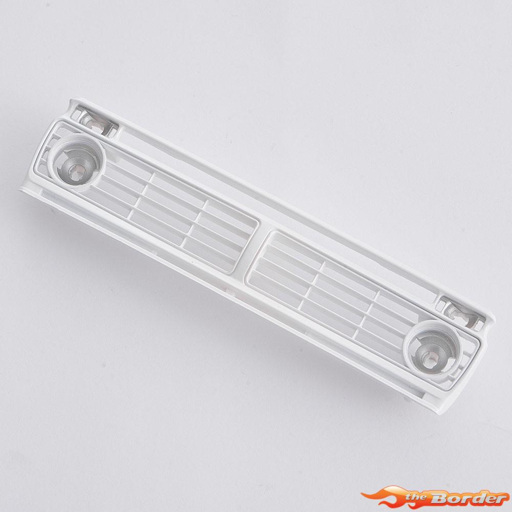 FMS FCX18II F100 Brushed - Exhaustion Plate White FMSC4115