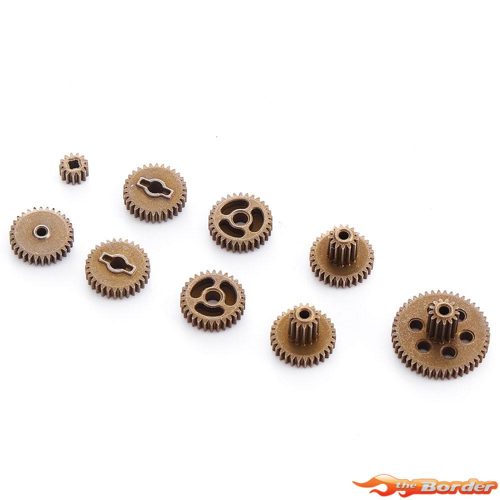 FMS FCX18II F100 Brushed - Gear Set For Transmission Gear Box FMSC4087