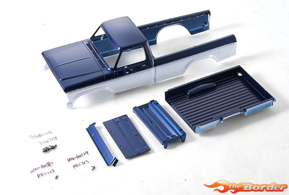 FMS FCX18II F100 Brushed - Main Body Parts Blue-White FMSC4121