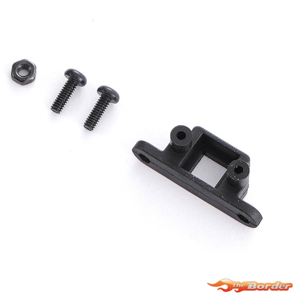 FMS FCX18II F100 Brushed - Power Switch Mount FMSC4100