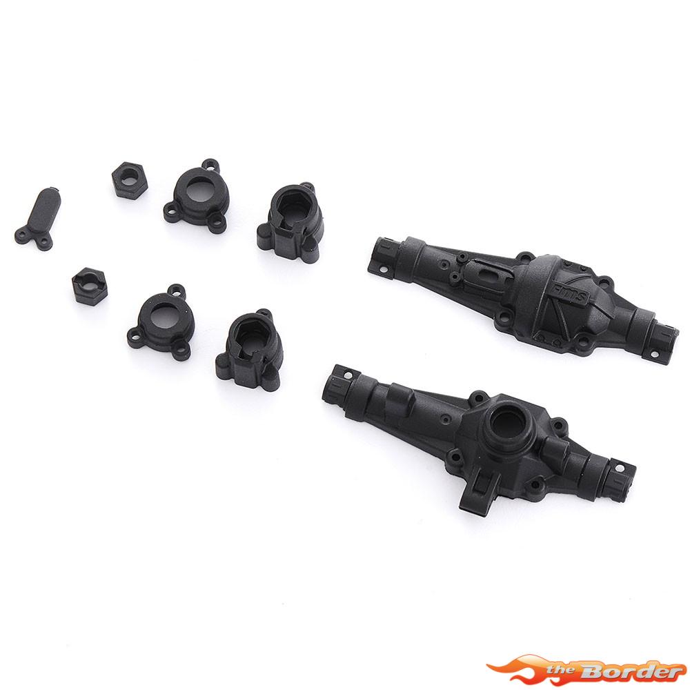 FMS FCX18II F100 Brushed - Rear Axle Plastic Parts FMSC4093