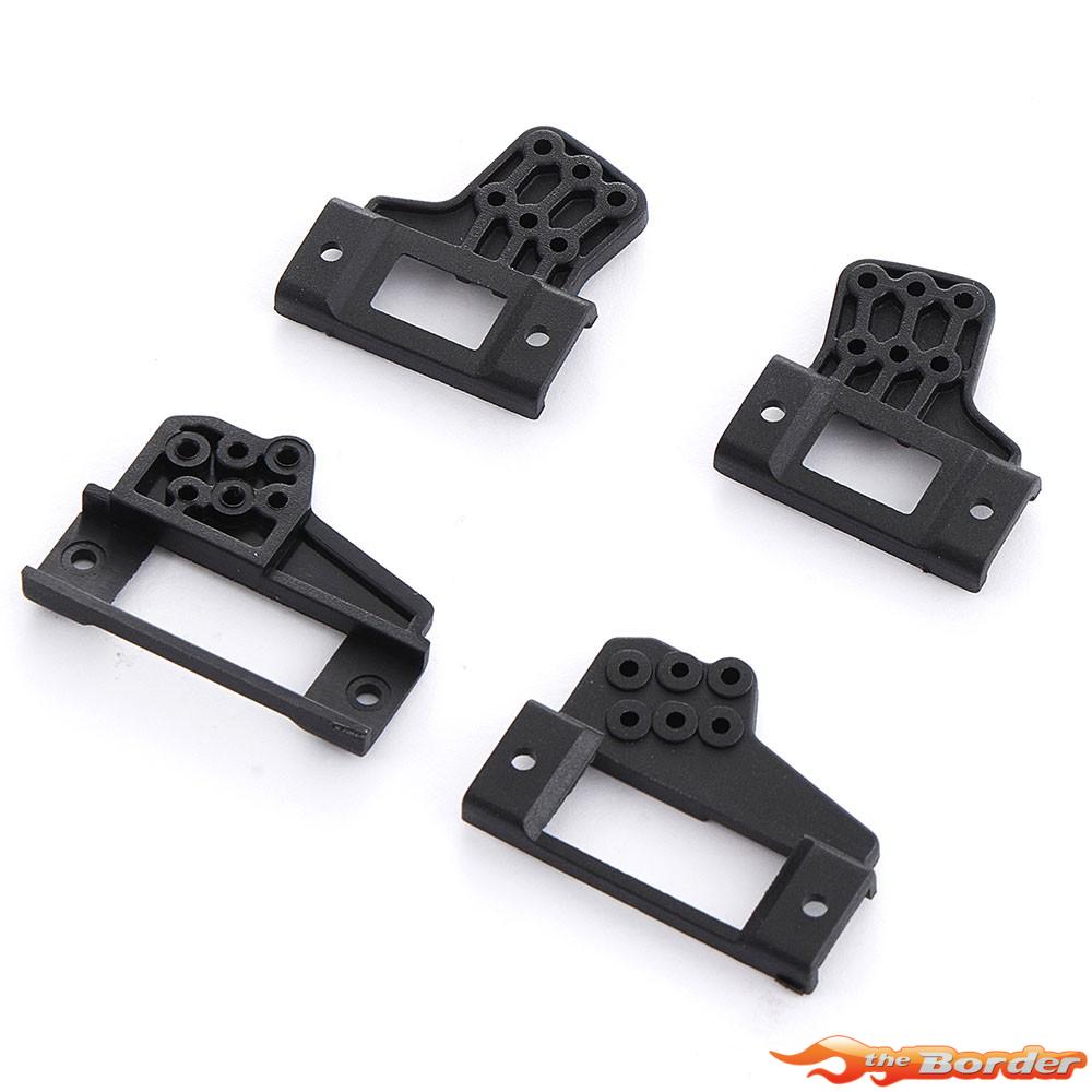 FMS FCX18II F100 Brushed - Shock Absorbers Tower FMSC4098