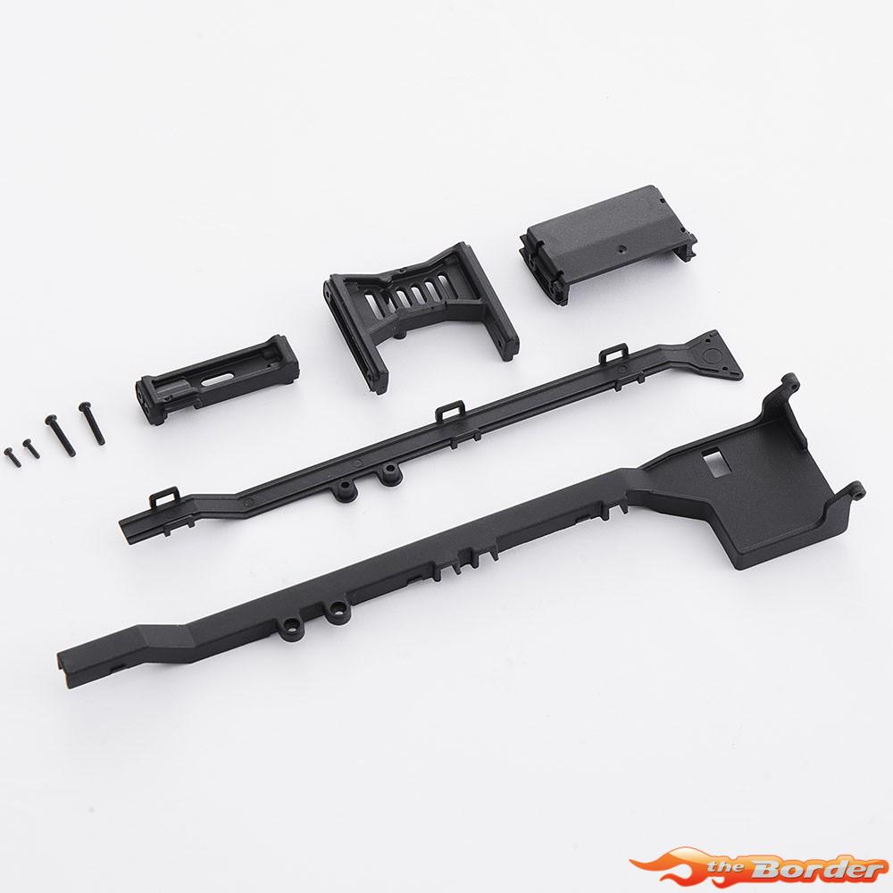 FMS FCX18II F100 Brushed - Wheelbase199 Chassis Bracket FMSC4131
