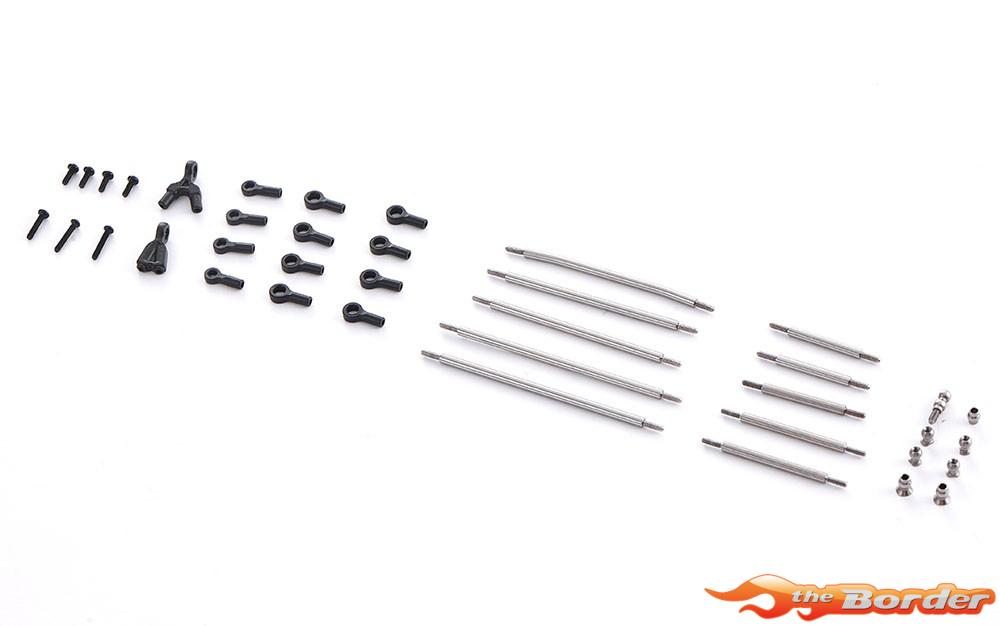 FMS FCX18II F100 Brushed - Wheelbase 199 Rod Set FMSC4129