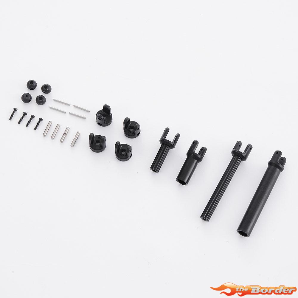 FMS FCX18II F100 Brushed - Wheelbase199 Universal Joint Drive Shaft FMSC4132