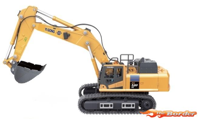 Absima 1/50 RC Excavator RTR - Mini Graafmachine V2 80002 - Afbeelding 5