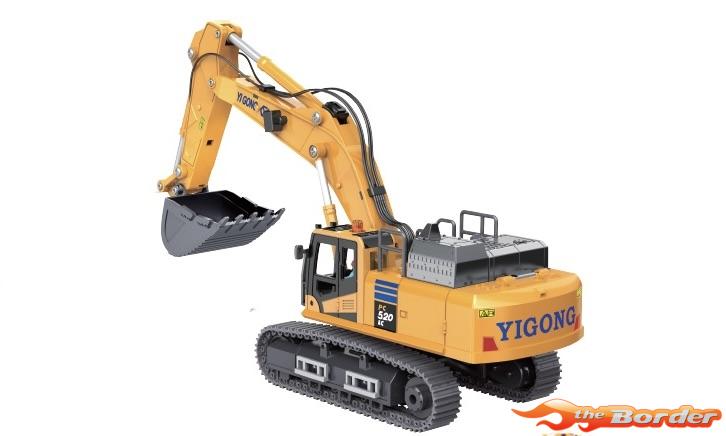 Absima 1/50 RC Excavator RTR - Mini Graafmachine V2 80002 - Afbeelding 6