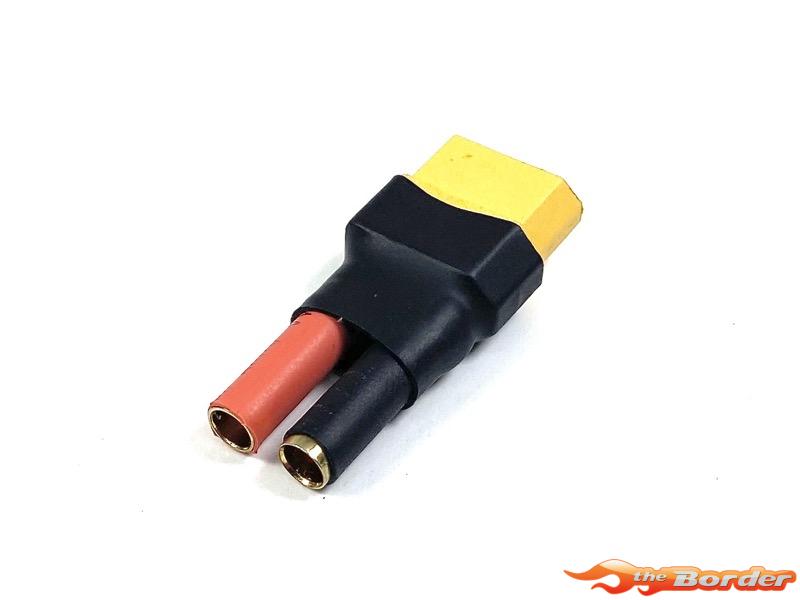 Absima Adapter XT60 naar 4mm goudcontact 3040059 - Afbeelding 2